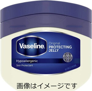 ���@�Z���� �I���W�i�� �s���A�X�L���W�F���[ 200g