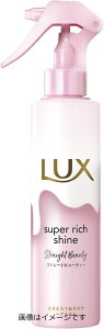 bNX X[p[b`VC Xg[g ƂƂ낤˂PAwA~Xg 180ml