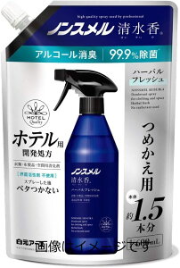 mX  n[otbV̍ ߂p 600ml