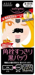 R[Z[ \teB pbN (@p+p) 5Zbg