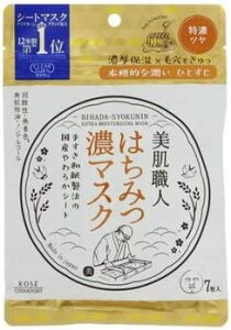 R[Z[ NA^[@El@݂͂}XN@7