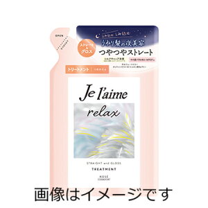 R[Z[ W[@bNX@~bhiCgyA@wAg[gg ߂iXg[gOXj 340ml