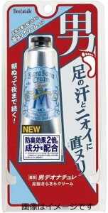 y򕔊OizfIi` jw炳N[  30g