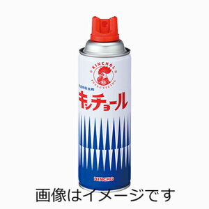 �y�h���p��򕔊O�i�z�L���`���[��V 450ml