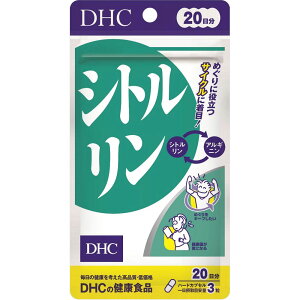 �yDHC�z�V�g������ 20���� 60��