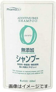 F t@[}ANg YVv[ lւp 450ml
