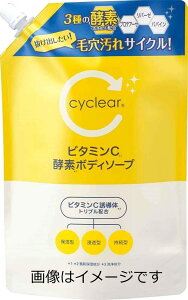 F cyclear TCNA r^~C yf{fB\[v lւp 700ml