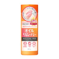 【NAIL NAIL】ネイルネイル オイルクレンジング リムーバー 100ml