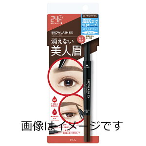 y`OXւőzBCL uEbVEX EH[^[XgO WACuE qyVLbhr CuE