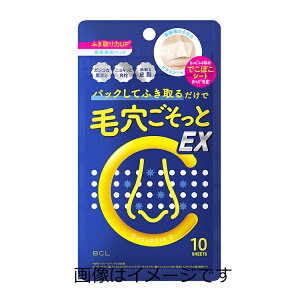 y`OXւőzBCL LL|A C ubNwbhNAm[YpbN EX 10