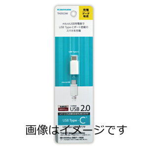 y`OXւőzTH25CSW USB2.0 Type-CϊA_v^