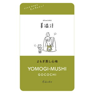 y`OXւőIzyztNXP   Sn V[c X^_[h^Cv sNx[W LLTCY