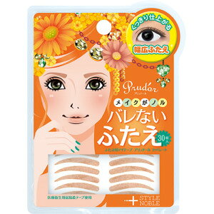 ySTYLE&NOBLEzӂpACe[v vh[ Zp[g 10g×3V[g