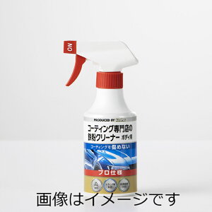 KeePer R[eBOX̓SN[i[ {fBp 300ml