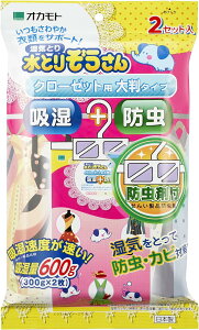 Ƃ肼 hܕt N[[bgp 唻^Cv 2Zbg