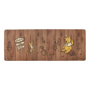 fBYj[ @Ăꂷ Lb`}bg 45cm×120cm ܂̃v[iuEj 1