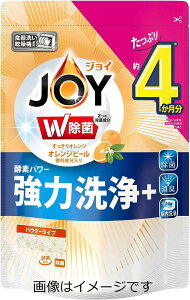 nCEHbVWC H@p IWs[ lߑւ 490g