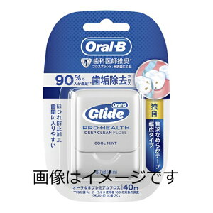 �u���E�� �I�[����B �v���~�A�� �f���^���t���X 40m