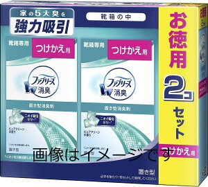 u^t@u[Y Cp sAN[̍ lߑւp 130g×2