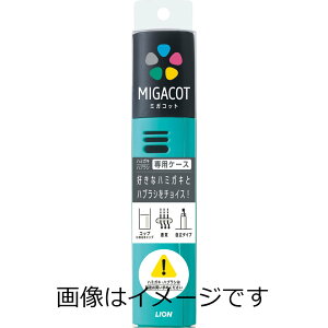 NjJ ~KRbg P[XF͑Iׂ܂