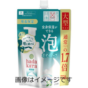 hadakarain_Jj{fB\[v AŏoĂ^Cv N[~[\[v̍ lߑւ 750ml