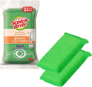 3M XRb`EuCg HBNT-75G 2PM nCubhlbgX|W O[ 2