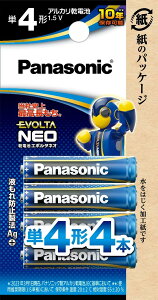 yPanasoniczpi\jbN LR03NJ/4B drG{^lIP4` 4{pbN