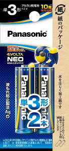 yPanasoniczpi\jbN LR6NJ/2B drG{^lIP3` 2{pbN