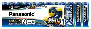 yPanasoniczpi\jbN LR6NJ/12SW drG{^lIP3` 12{pbN