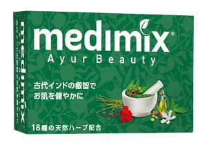 y medimixzfB~bNX A}\[v O[ 125g