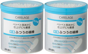 yAhObhzCARELAGE PA[W Rۂӂ̖Ȗ_ 200{×2