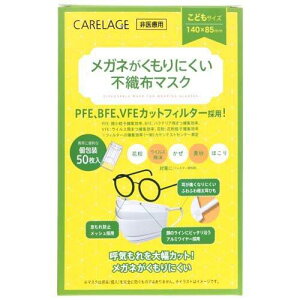 yAhObhzCARELAGE PA[W KlɂsDz}XN ǂ  50