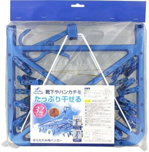 yAhObhzHouseLab nEX{ PPnK[C[ 32s`