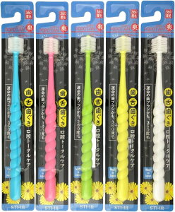 yPOPOTANzۂۂ 360xюuV u ӂ 1{ F̑Is