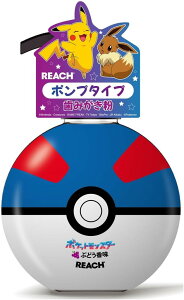 y򕔊OizyREACHz[`LbY |v ݂ Ԃǂ 250g