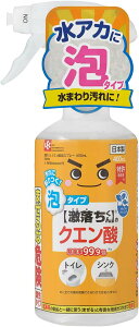 bN  NG_ AXv[ 400ml