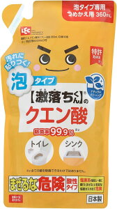 bN  NG_ AXv[ lߑւ 360ml