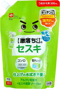 bN  ZXL t̃^Cv lߑւp 500ml