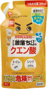 bN  NG_ t̃^Cv lߑւp 360ml