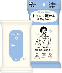 �y��`�O�X�ւő��������I�z���b�N SmartReset �j���p ������ �{�f�B�V�[�g ������ 12����