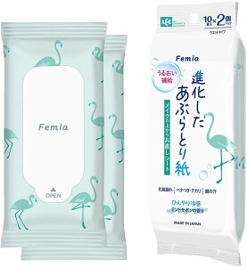 bN Femia CNyA V[g ~gT{̍ 10×2