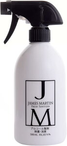 �yJAMES MARTIN�z�W�F�[���Y�}�[�e�B�� �t���b�V���T�j�^�C�U�[ �X�v���[�{�g�� 500ml