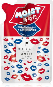 �y OCEAN TRICO�z�I�[�V�����g���R ���C�X�g�A���T�[�g���[�g�����g �l�ߑւ� 350ml