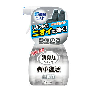 N}̏L Vԕ  250ml