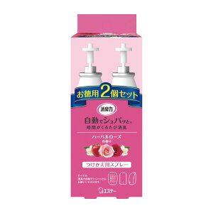 L ŃVpb n[o[Y̍ lւ 39ml 2Zbg