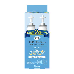 L ŃVpb }Ch\[v̍ lւ 39ml 2Zbg