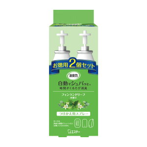 ���L�� �����ŃV���p�b�� �t�B�������h��?�t�̍��� �l�ւ� 39ml 2�Z�b�g