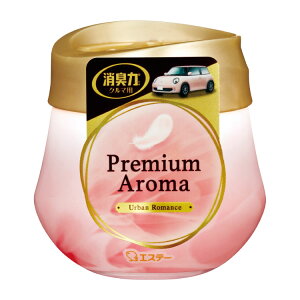 yPremium AromazN}̏L v~AA} Q^Cv A[o}X 90g