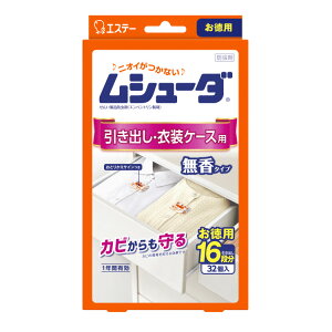 V[_ oEߑP[Xp ^Cv 32