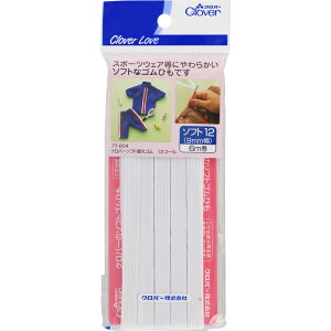 y`OXւőIzNo[u 77-604 \tgւS  12R[ 6m